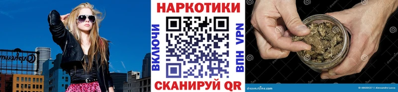 Где купить наркоту Полесск COCAIN  Alpha-PVP  Гашиш  МАРИХУАНА  ЭКСТАЗИ  МЕФ  Псилоцибиновые грибы 