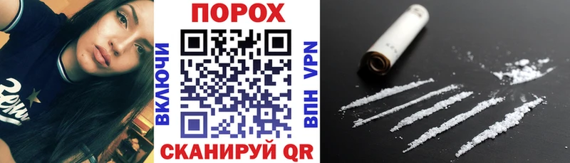 АМФ Розовый  купить   Полесск 