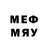МЕТАДОН methadone Evgeny Pozdyaev