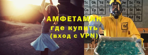 дмт Карпинск