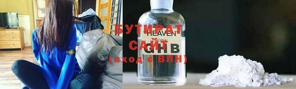первитин Аркадак