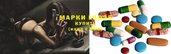 первитин Аркадак