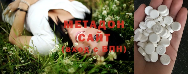 MDMA Арсеньев