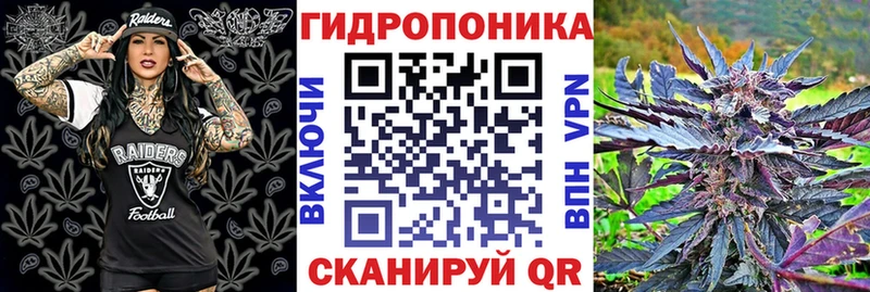 Шишки марихуана LSD WEED  Полесск 
